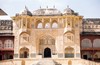 Amber Palace facade. Photo: JD.