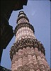 Qutub Minar. Photo: JM.