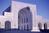 Mosque, Herat. Photo: JD.