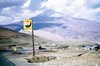 Mt. Demavend & Pepsi Cola sign. Photo: JD.